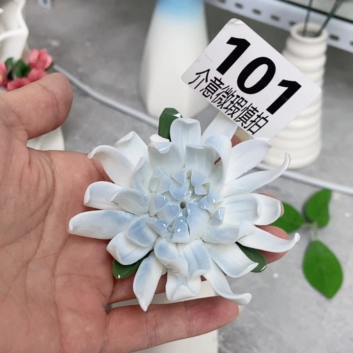 ****）陶瓷手工制作陶瓷花