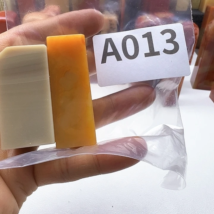 用***8老挝石老挝精品013