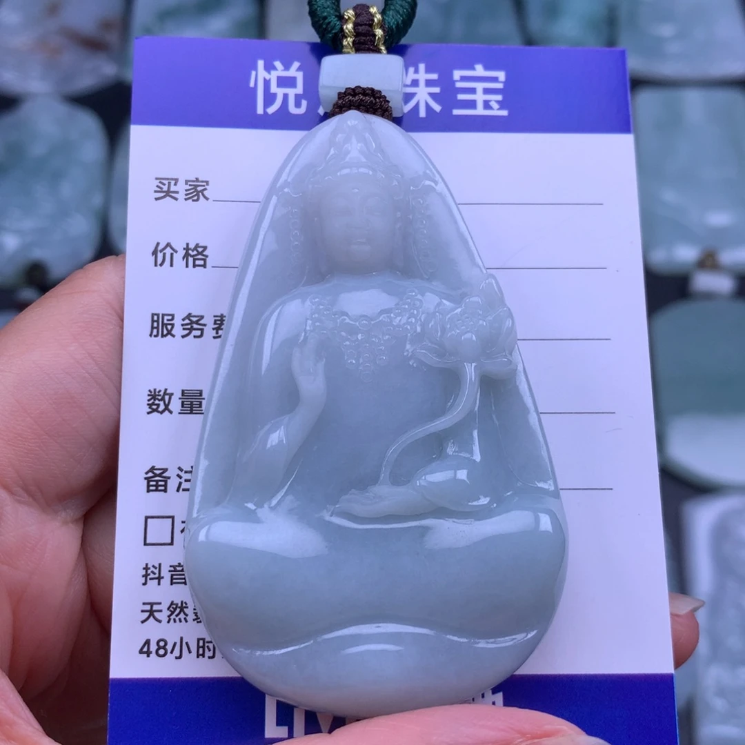 翡翠未镶嵌颈饰翡翠观音