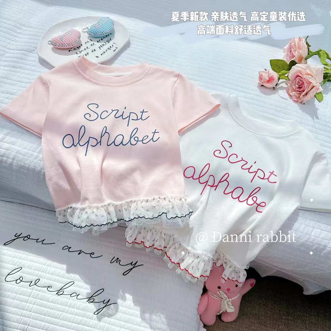 【Dannirabbit】*显白纯色+字母蕾丝边女童T恤* X-7384