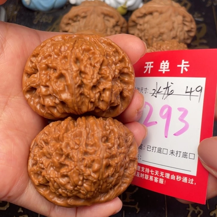 吊坠桃核文玩的好