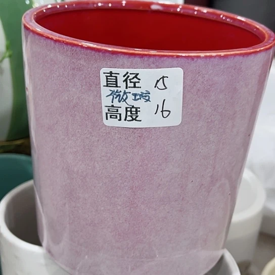 多肉绿植陶瓷花盆9.9包邮，有孔