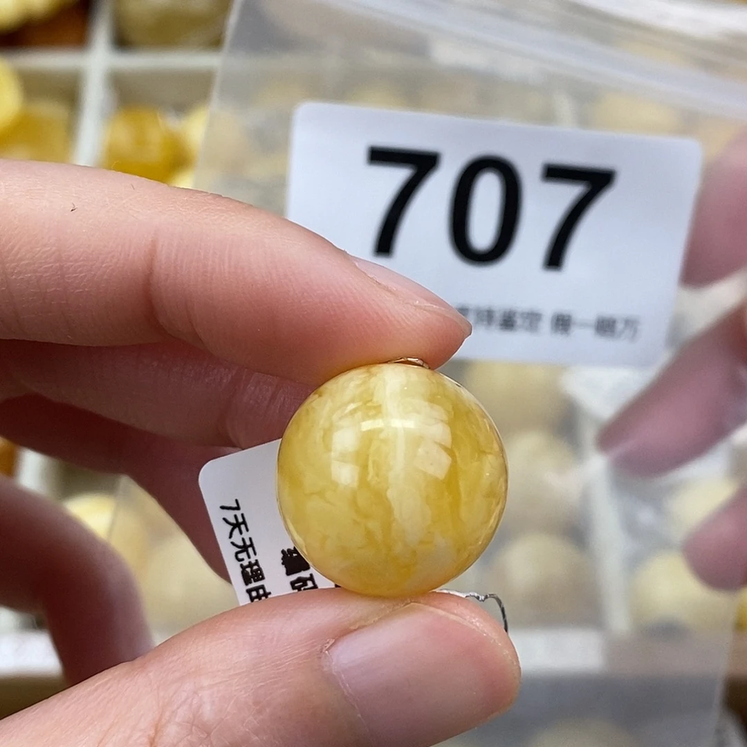 蜜蜡未镶嵌珠宝奇石18