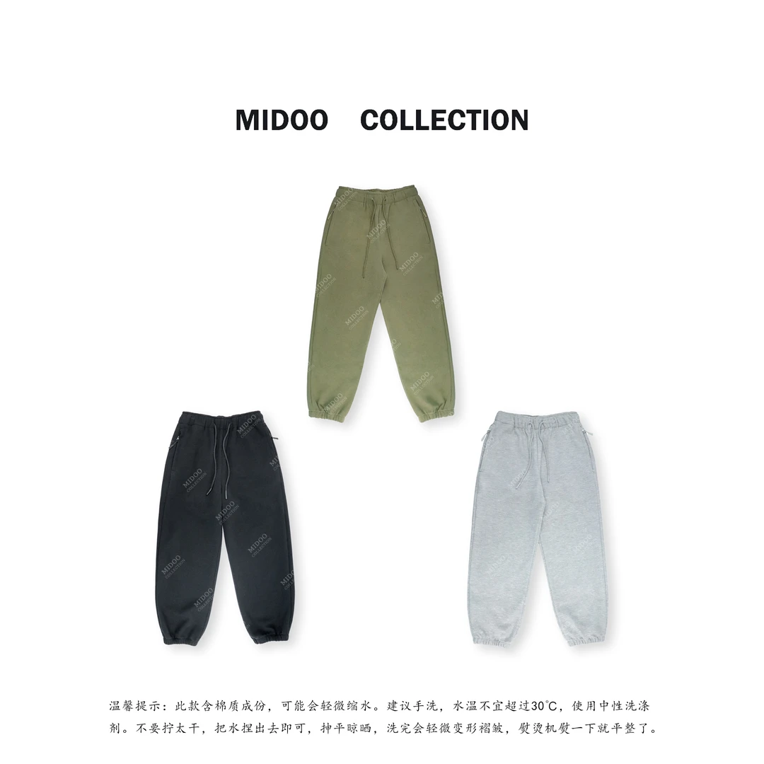 MIDOO 重磅美式松紧腰束脚运动休闲裤