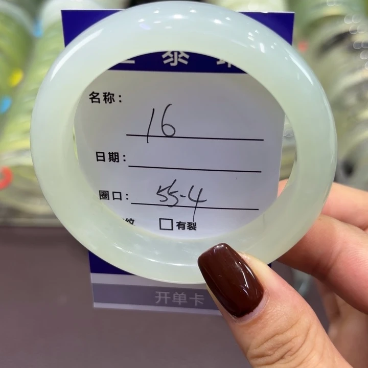 未镶嵌岫玉手镯天然