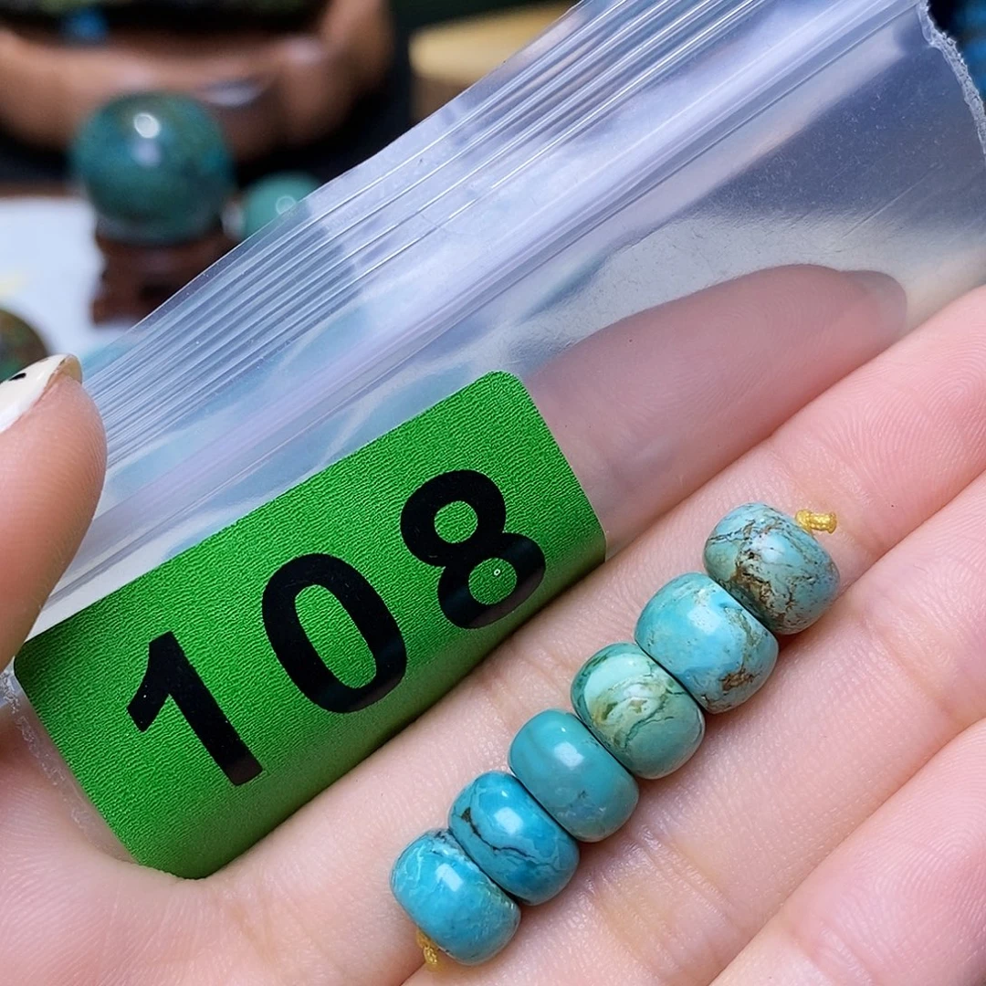 空竹粉丝专享十堰特色散珠