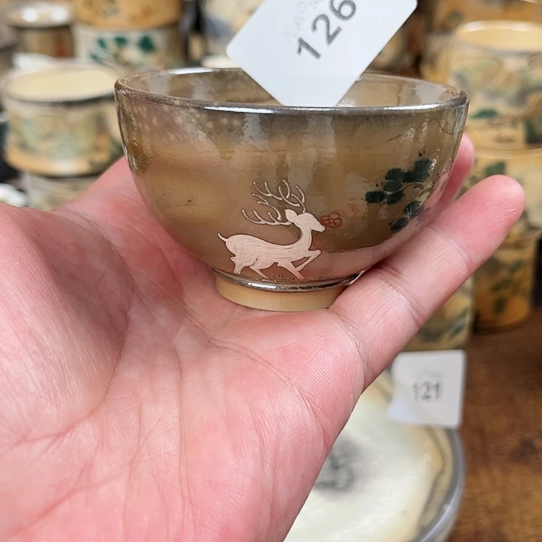 【闪购商品】沁庐柴窑古法柴烧全手工茶具