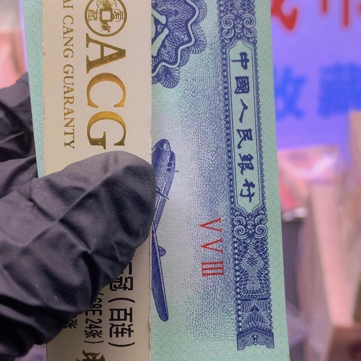 欢迎来到丁家天眼10