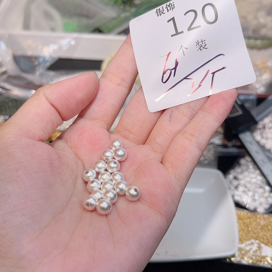 银S925镀金镶嵌珠宝半成品水晶120 。