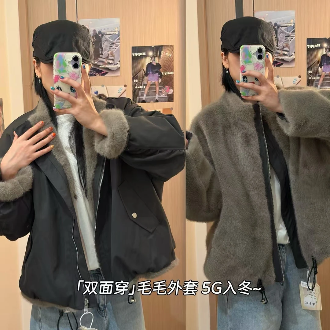 【双面穿】加绒保暖立领宽松外套女25年冬季新款休闲百搭毛毛外套