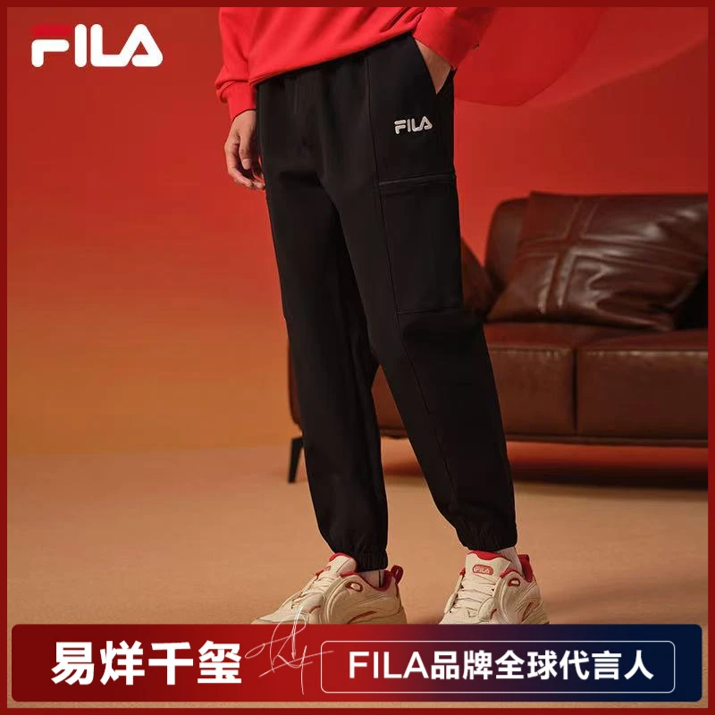 FILA斐乐【易烊千玺同款】25年新款秋冬舒适长裤束脚裤 F11M519801F