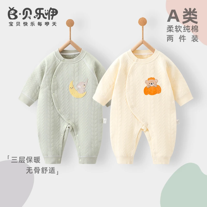 婴儿保暖连体衣秋冬童装秋季加厚纯棉可爱宝宝哈衣长袖婴儿衣服