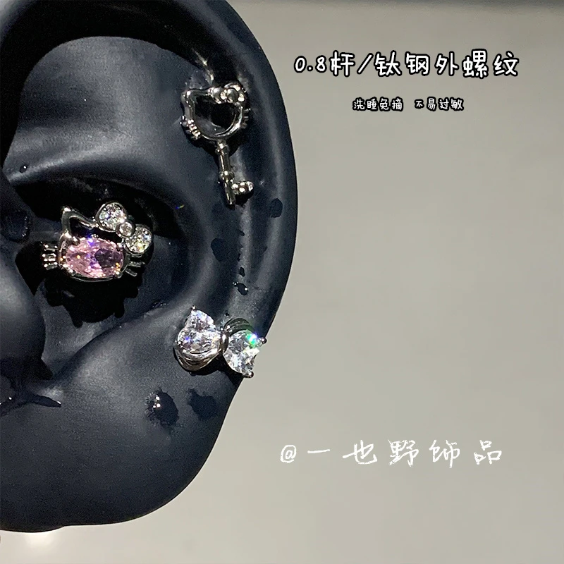 钛钢锆石耳饰 小众甜酷可爱粉钻KT猫钥匙耳钉钛钢耳骨钉免摘 111