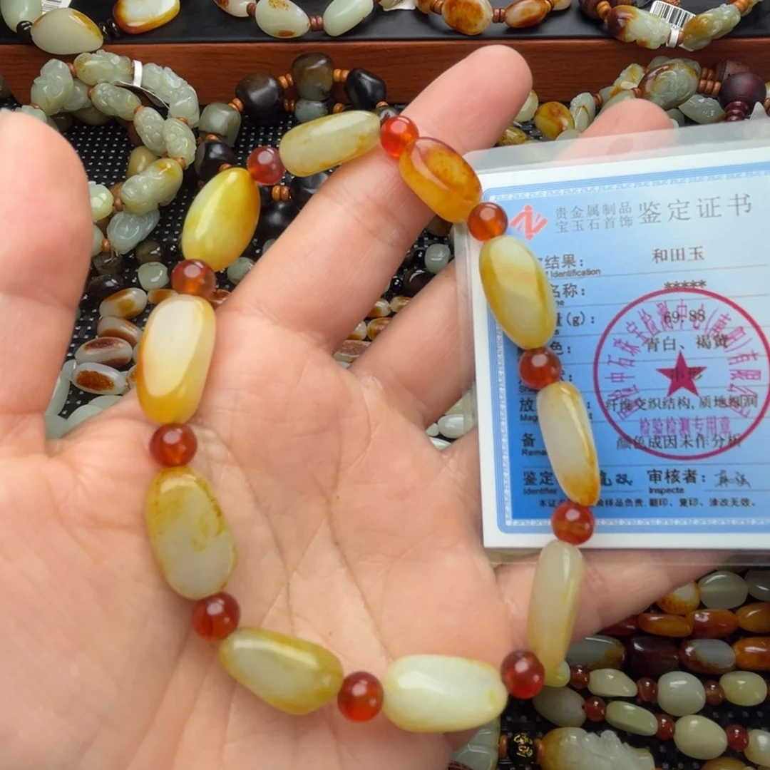 和田玉手链未镶嵌
