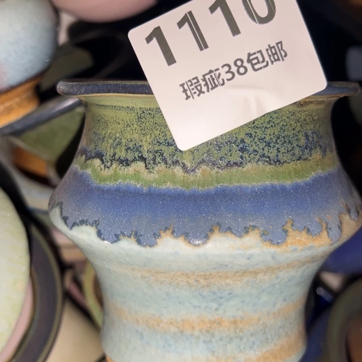 厂家直销瑕疵福利