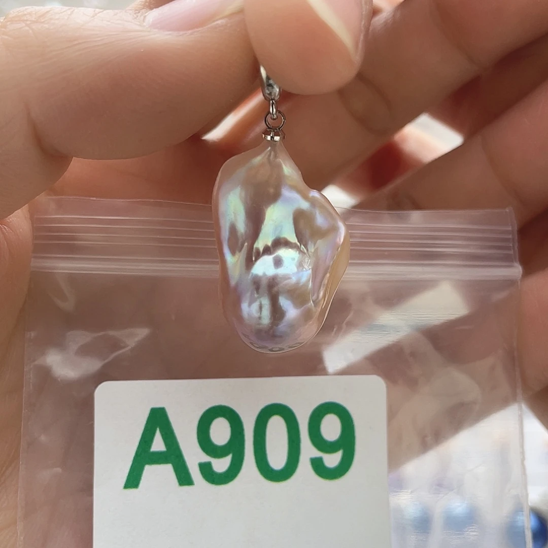 未镶嵌淡水珍珠天然珍珠