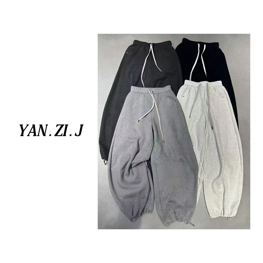 【YANZIJIA】韩系百搭可束脚阔腿卫裤（以直播间实物为准）