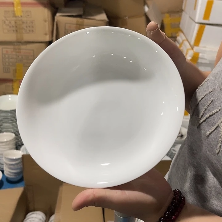 随***2瓷片高白泥八英寸深盘六个，微瑕包邮