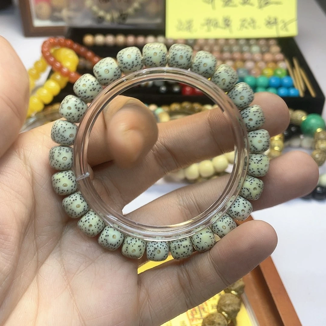 星月菩提手串（929号）石玉料瓷白小细星约9