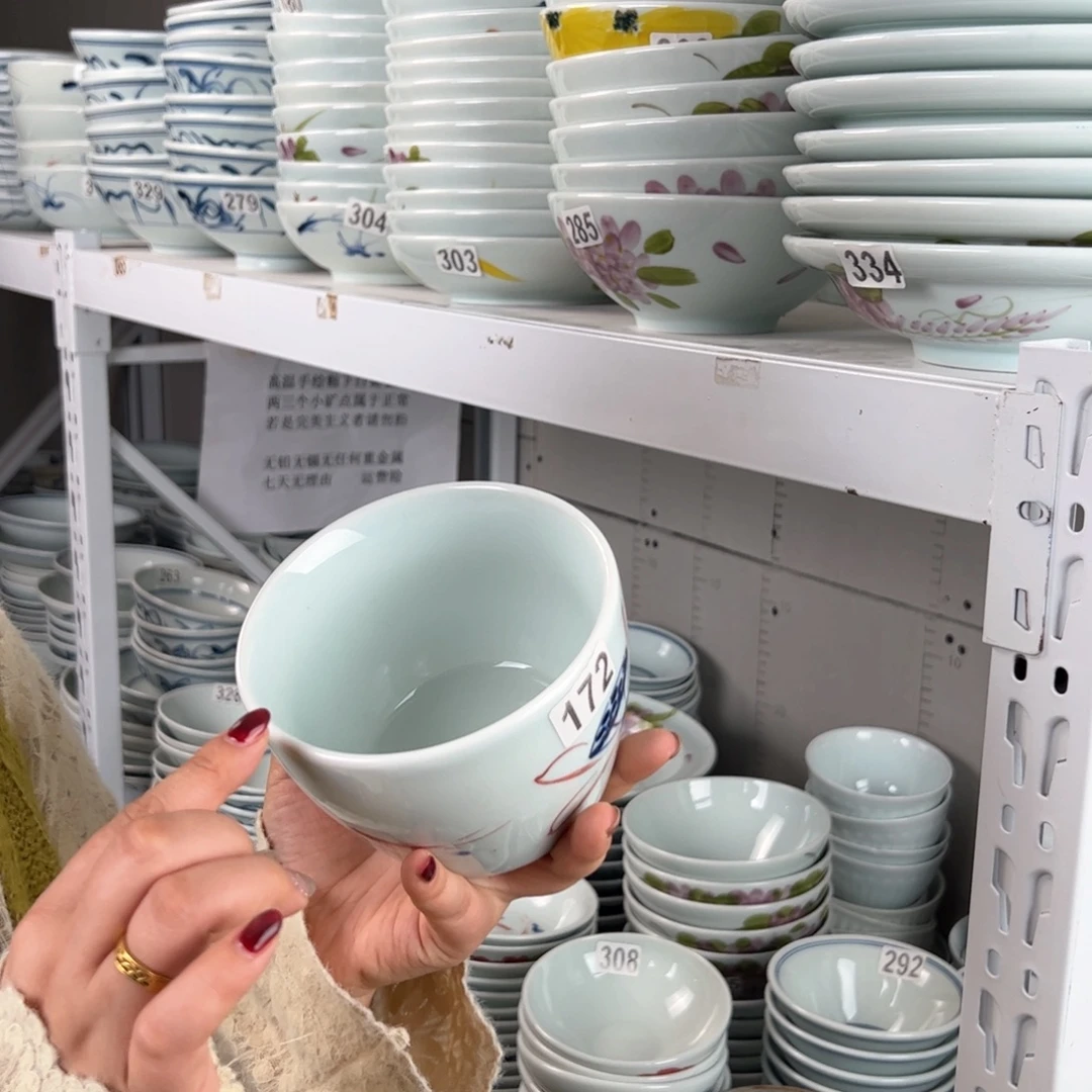 中瑕福利手绘5寸鸡盅（单只装）