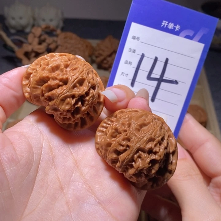 把件文玩核桃宫灯43.5左右有修