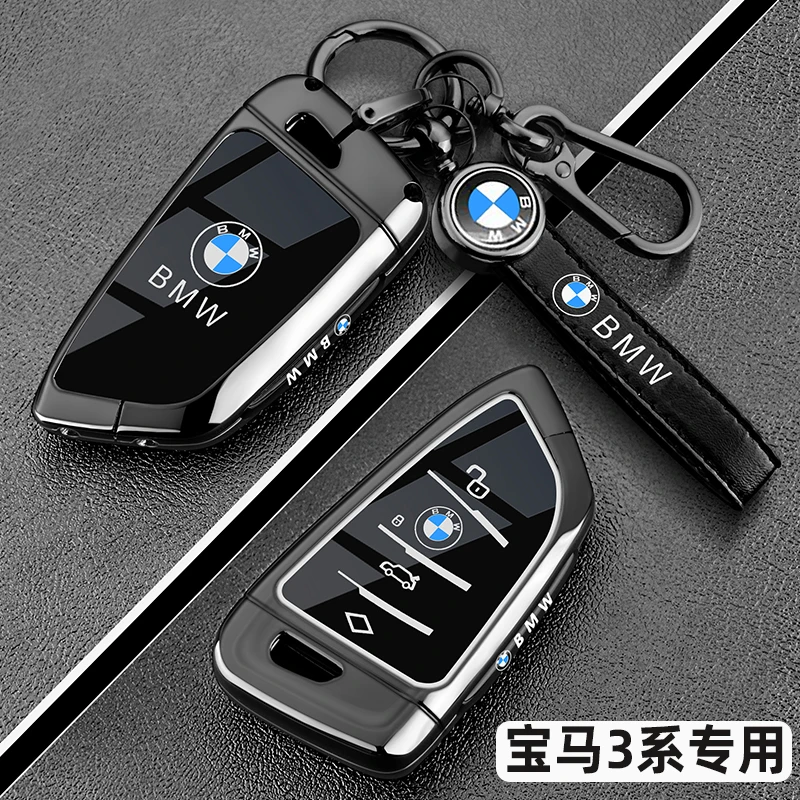 适用2025新款宝马3系钥匙套宝马320i M运动套装专用车标包壳扣男