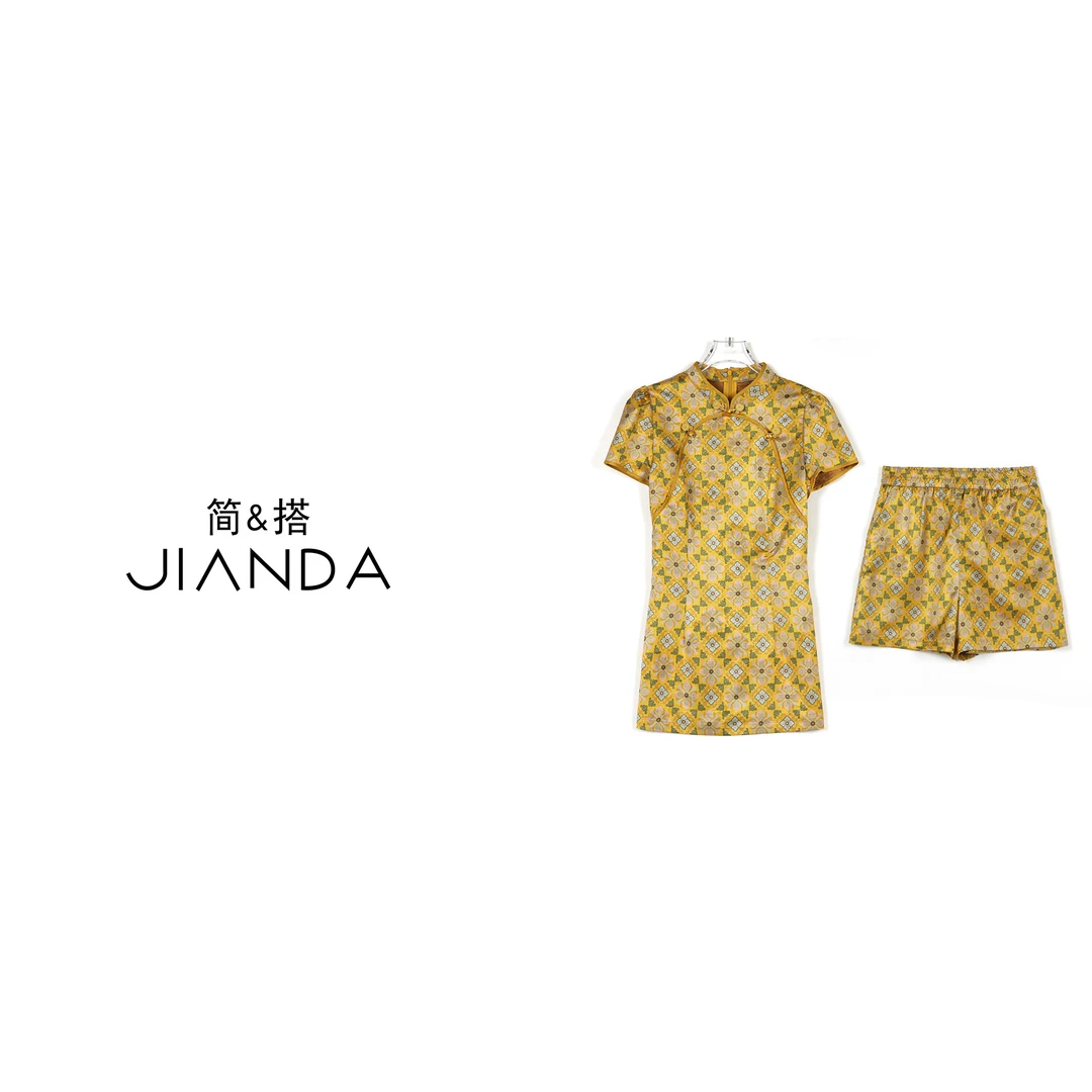 简&搭【千屿Sheila】“独秀一枝”国风旗袍短裤套装252-TZ/0617-7083