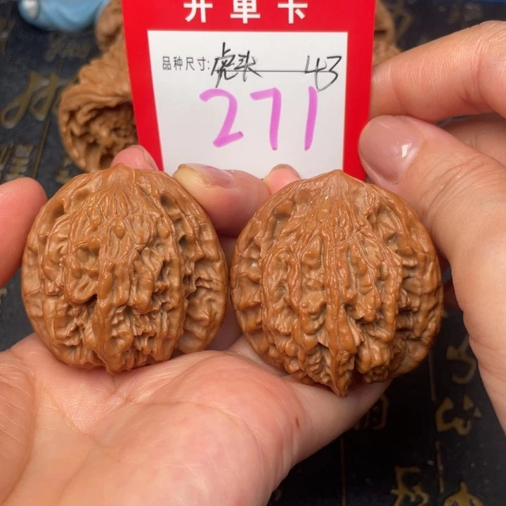 吊坠桃核文玩的好