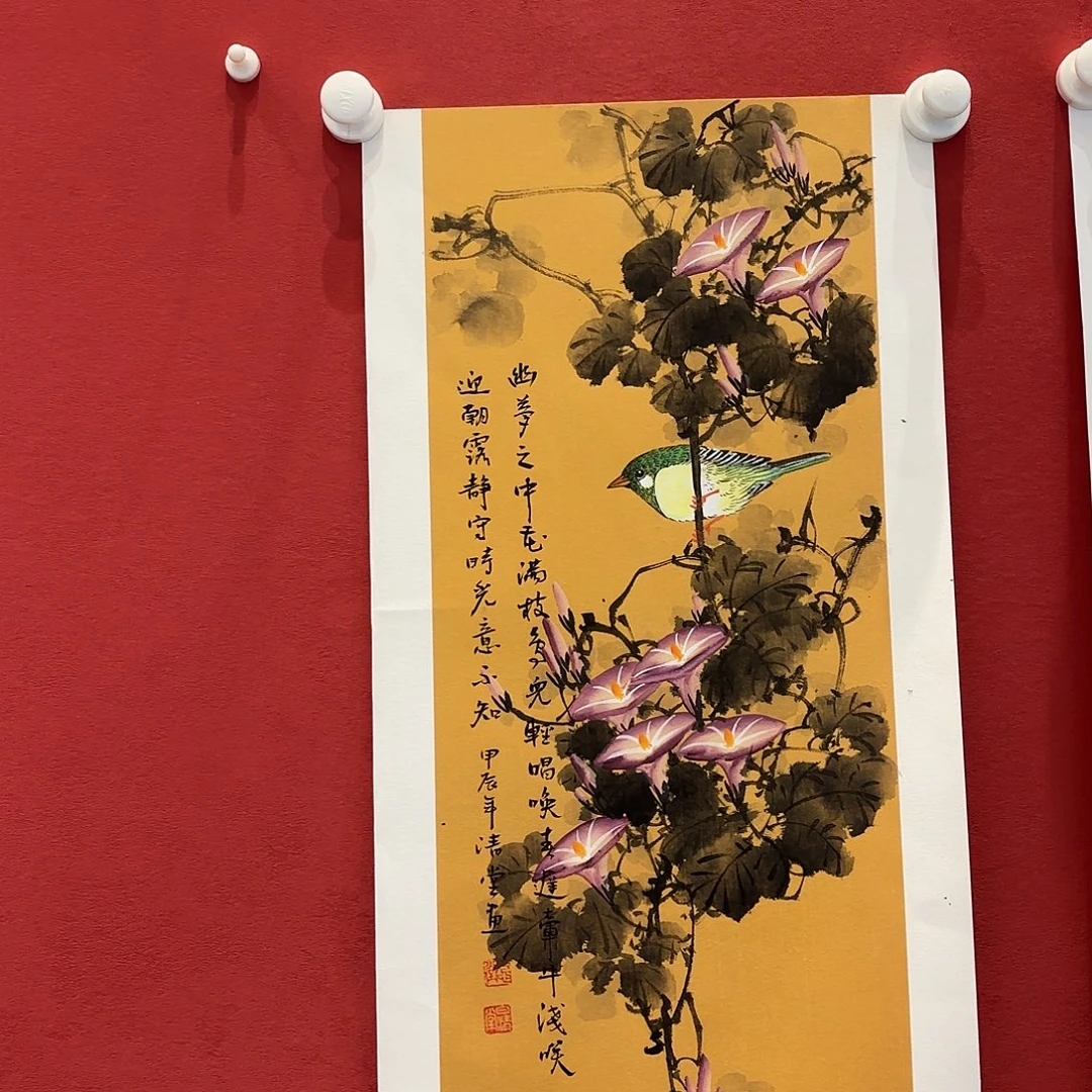 木精品书画作品欣赏