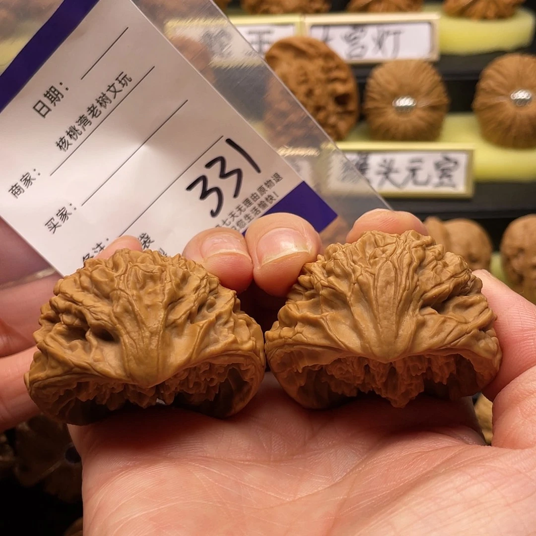 【闪购商品】吊坠文玩核桃核桃