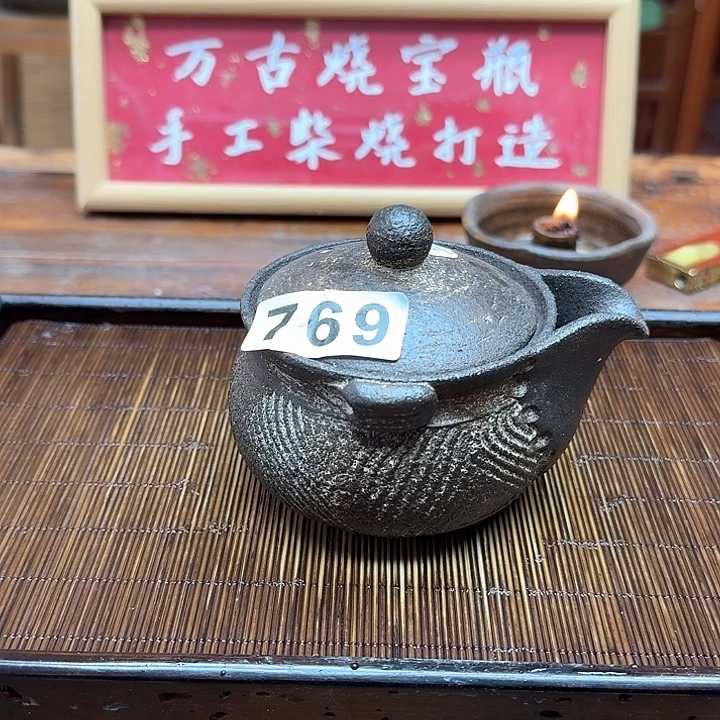 纯手工制作粗陶茶具