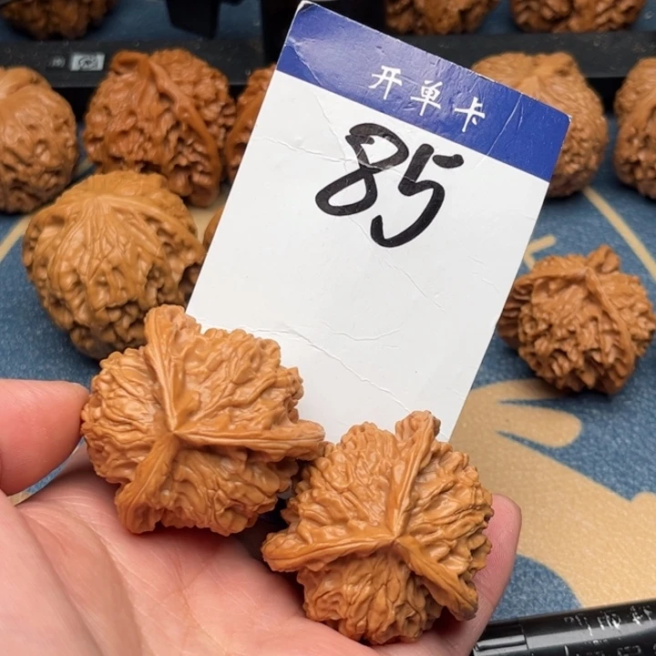 文玩核桃吊坠三棱 41全品 85