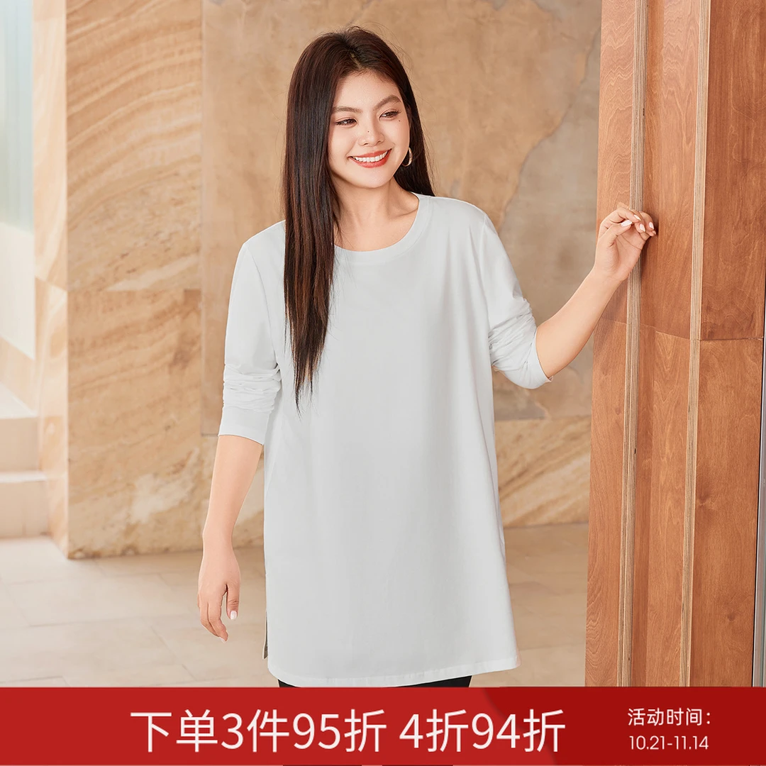 【5A抗菌棉纯色开叉显瘦长款T恤】MsShe大码女装2025秋装M2508058