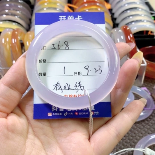 高***灬手镯玛瑙/玉髓未镶嵌