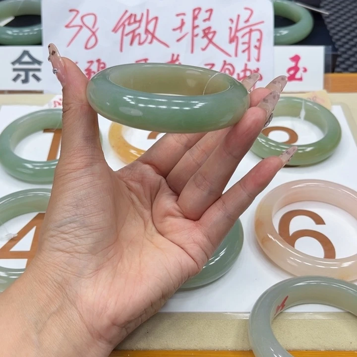 石英质玉手镯未镶嵌郭*