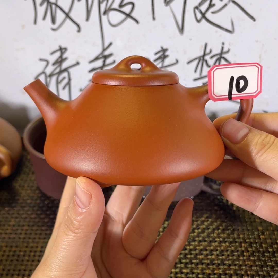 礼***禅茶壶紫砂子冶微瑕