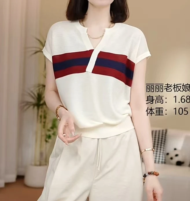 #138【涵宇】2025夏季新款女装时尚v领简约红条纹提花百搭针织衫