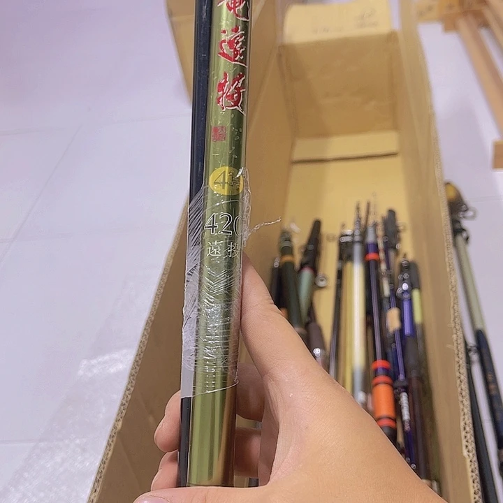 天****校中古鱼竿 微瑕 看好下单 一物一拍