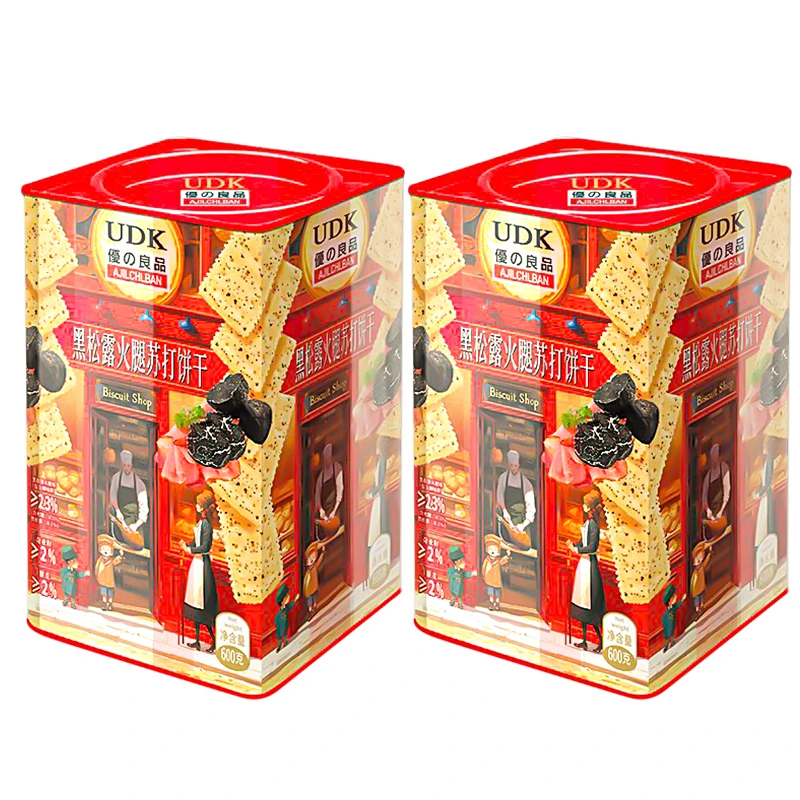 优之良品黑松露火腿苏打饼礼罐装600g年货送礼苏打饼独立包装送礼