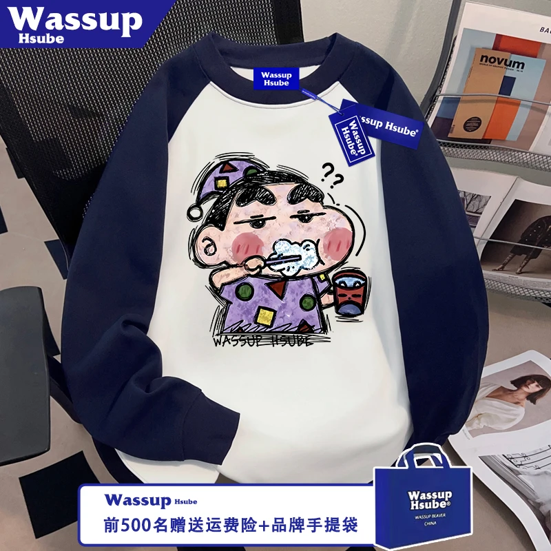 WASSUP HSUBE秋冬纯棉100%美式刷牙小新印花藏青拼白长袖男女T恤