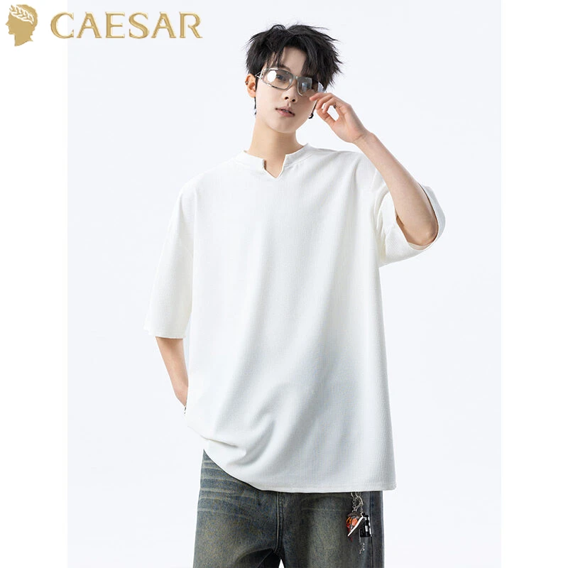 凯撒大帝肌理感冰丝短袖T恤衫男夏季凉感透气休闲男装宽松体恤