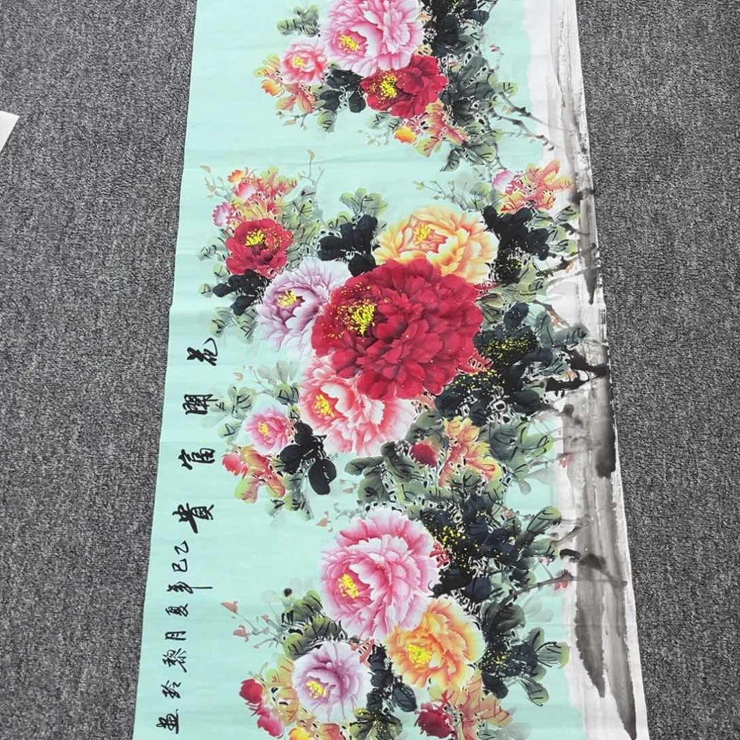 国画国画作品展览欣赏