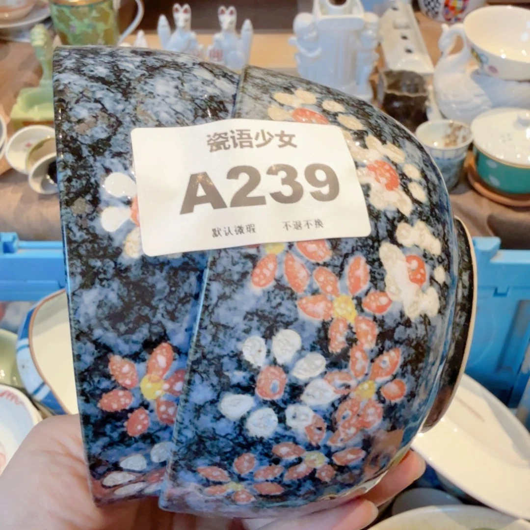 爱****哈哈哈哈哈哈哈哈哈哈