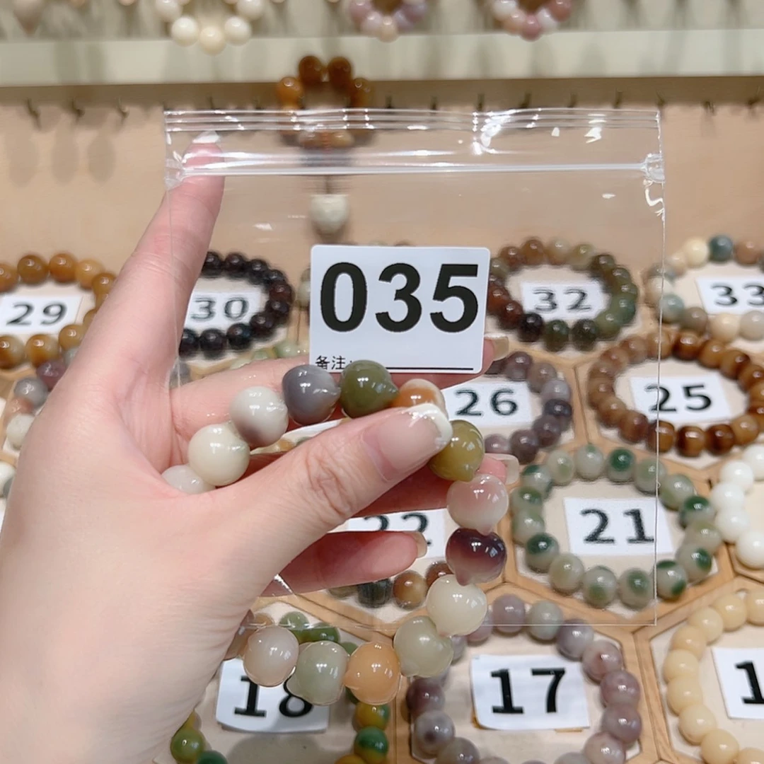 【闪购商品】菩提根/象牙果手串J*e