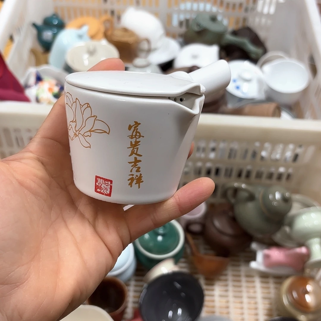 微瑕介意的不要下单