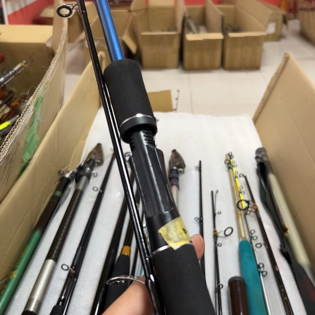星***7鱼竿 日本渔具 路亚竿 矶钓竿 筏竿 台钓竿