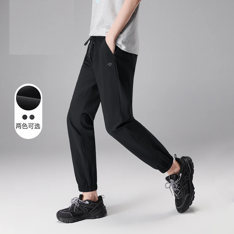 春夏秋三季可穿休闲裤男士运动束脚口锥形裤