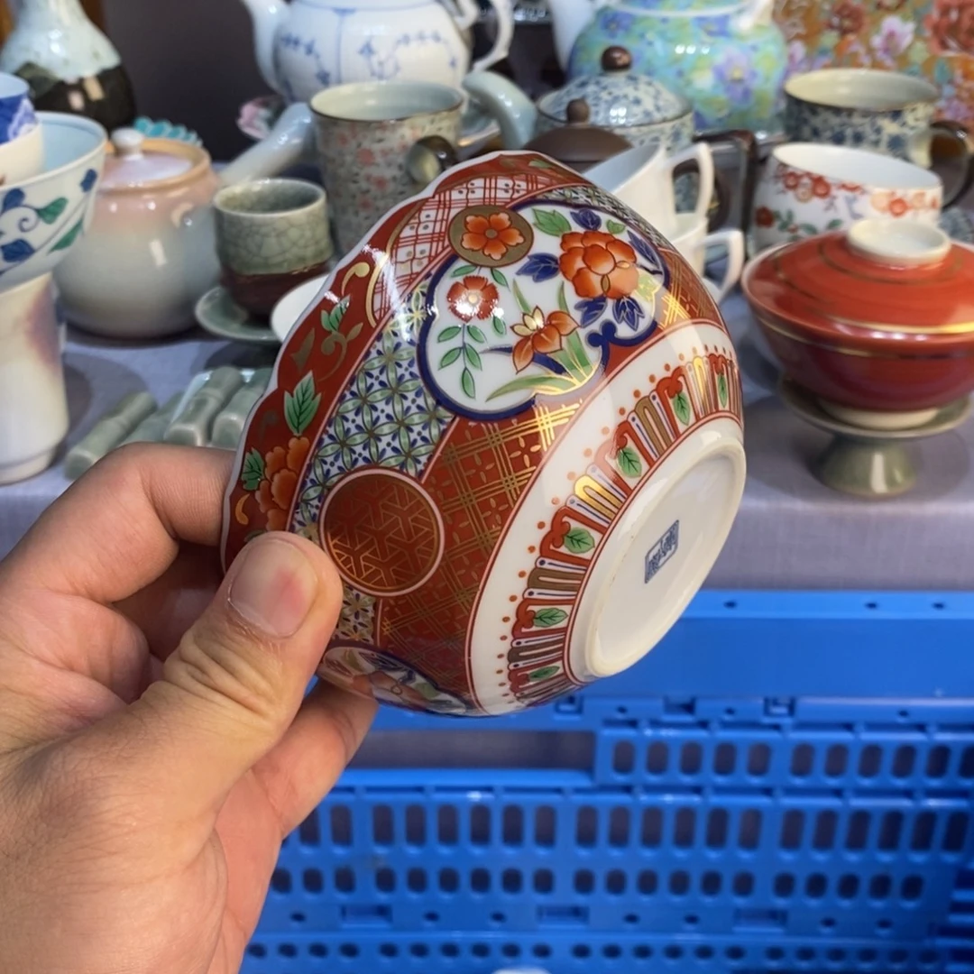 惊***鸿瓷片全场满28元包邮，第