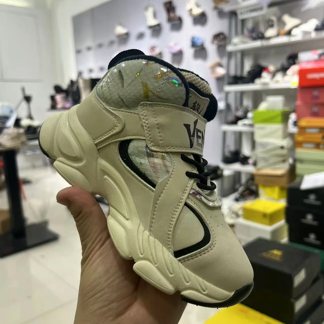 【断码清货棉鞋】3263 男童运动二棉 板鞋 时尚休闲