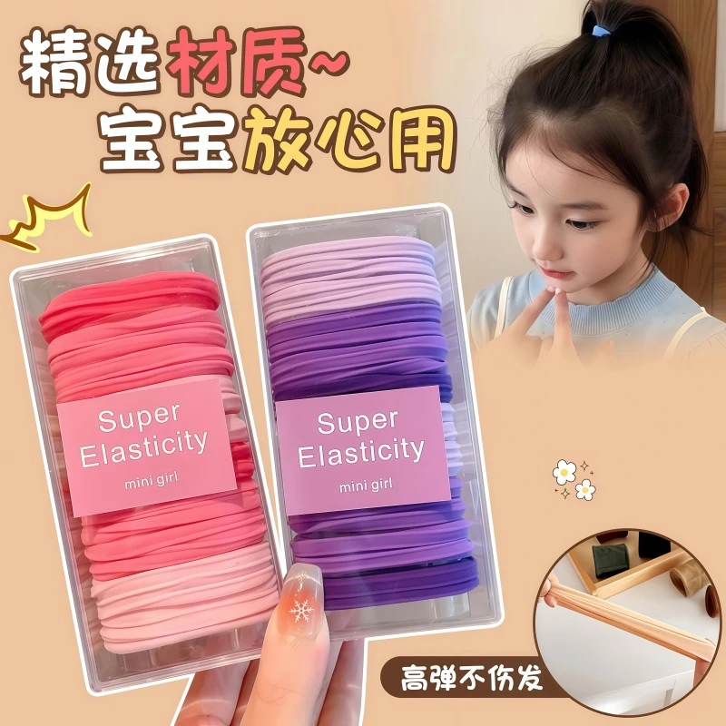 儿童头绳扎头发皮筋2025新款女童高马尾发绳高法式高弹力扎发皮筋